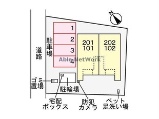 八幡宿駅 徒歩7分 1階の物件外観写真